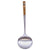 Tablecraft Skimmer Tablecraft Wok Skimmer with Bamboo Handle