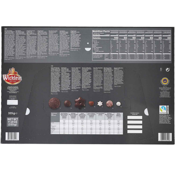 German Lebkuchen Advent Calendar - Kitchen & Company