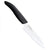 Kyocera Paring Knife Kyocera 4.5" Ceramic Paring Knife