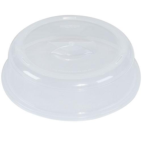 Nordic Ware Microwave Splatter Cover