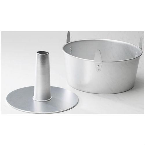 Nordic Ware 2 piece Angel Food Pan