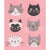 Now Designs Linens Swedish Dish Cloth 8x6.5" Cats Meow