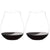 Riedel Riedel Big O Pinot Noir Wine Glass (Set Of 2)
